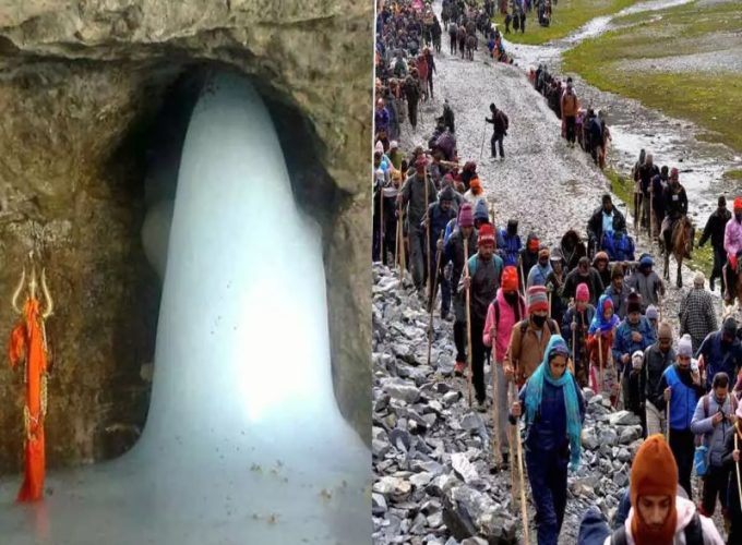 Amarnath Yatra Package 2026